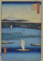 THE PARTING DEPTH OF THE THREE-PRONGED RIVER